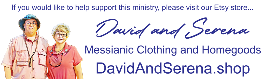 DavidAndSerena.Shop